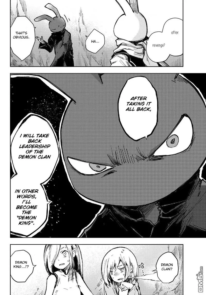 Peach Boy Riverside Chapter 27 page 12