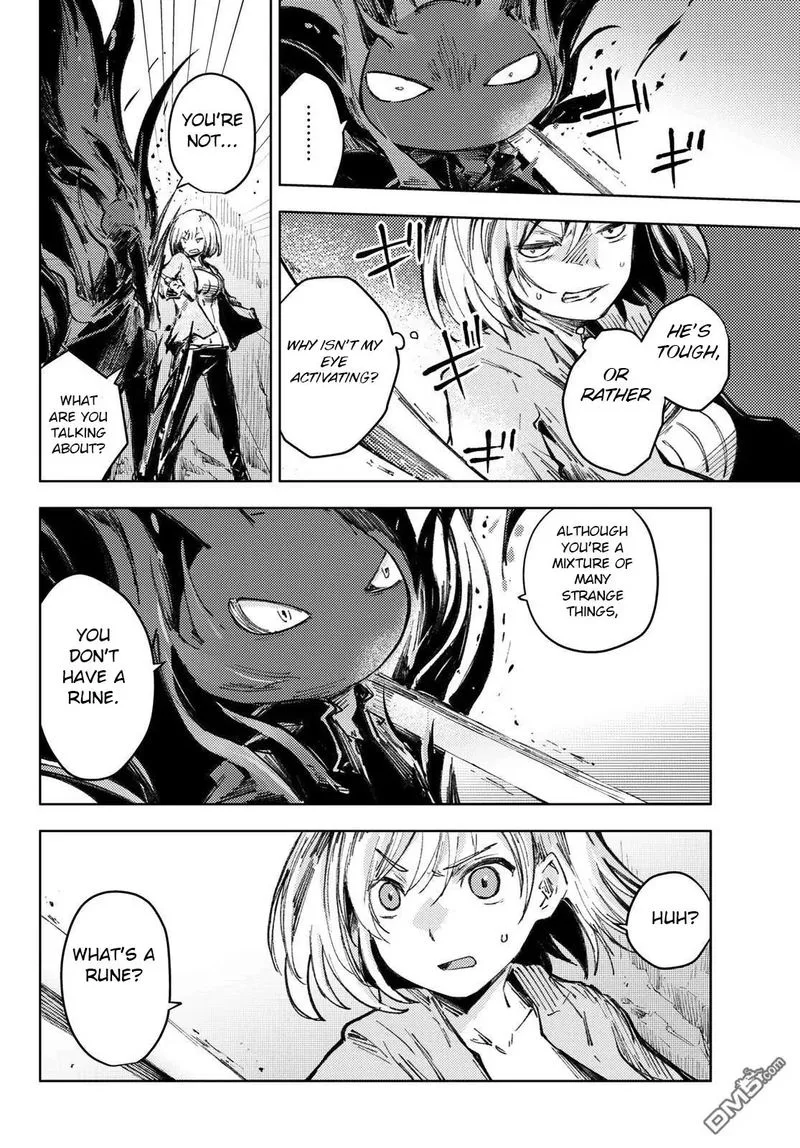 Peach Boy Riverside Chapter 27 page 18
