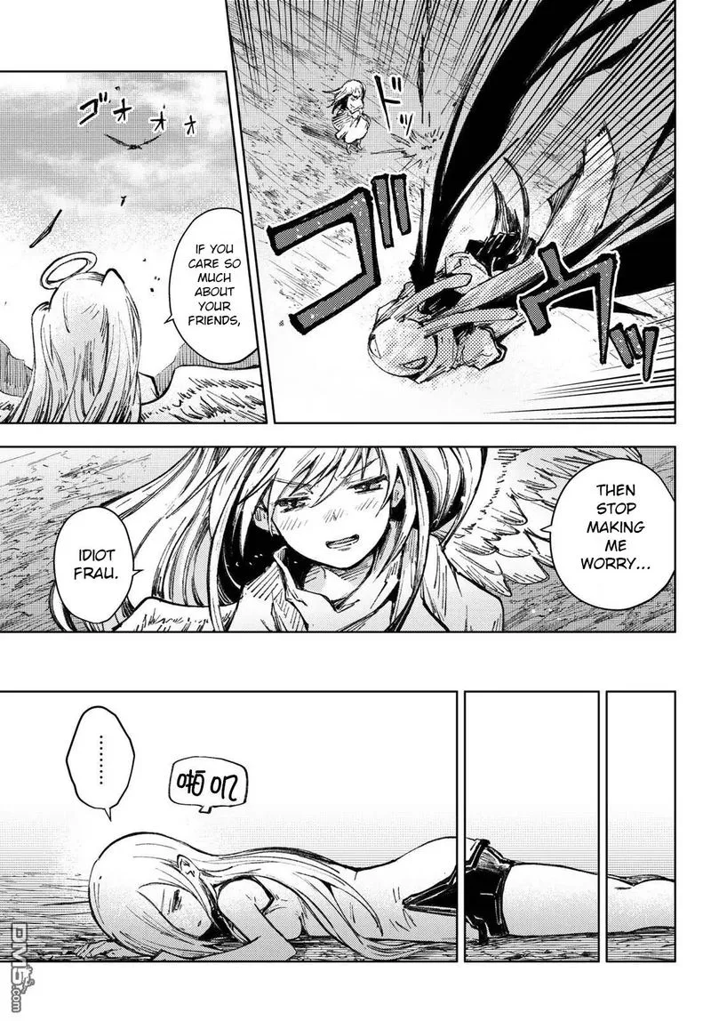 Peach Boy Riverside Chapter 27 page 31