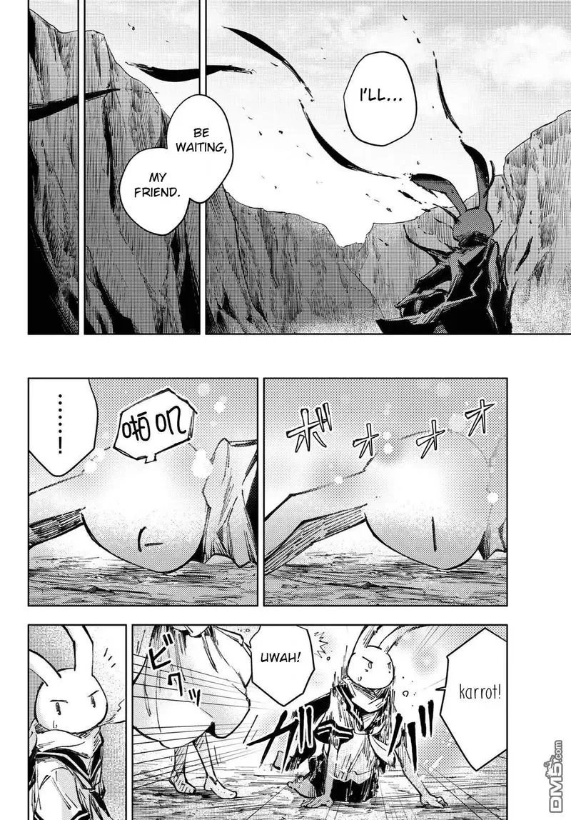 Peach Boy Riverside Chapter 27 page 24