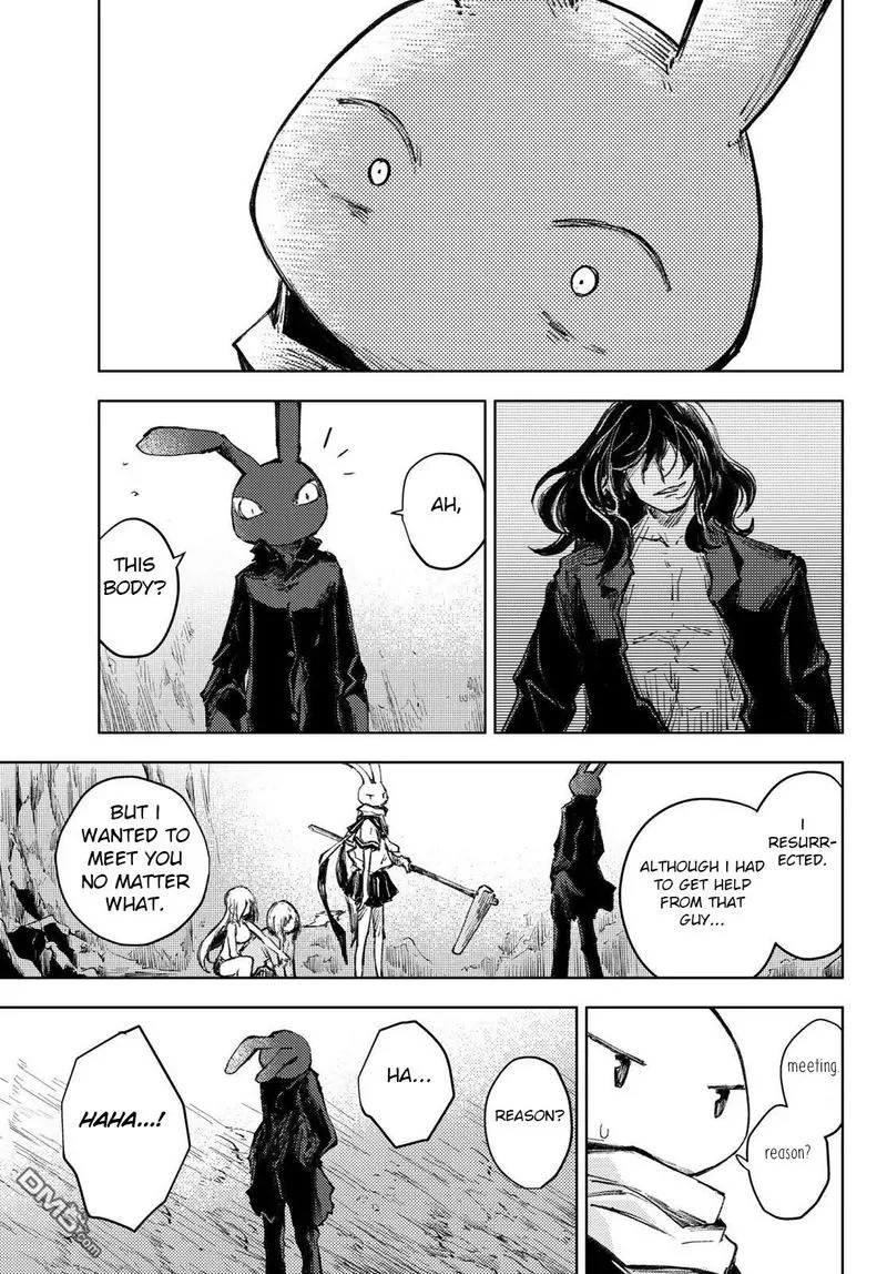 Peach Boy Riverside Chapter 27 page 9