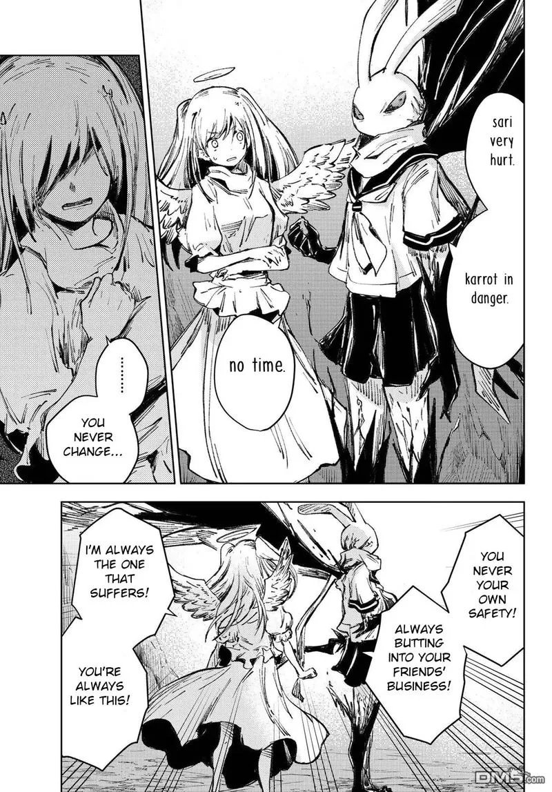 Peach Boy Riverside Chapter 27 page 29
