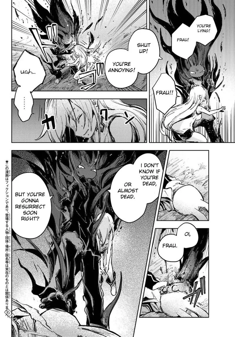 Peach Boy Riverside Chapter 27 page 22