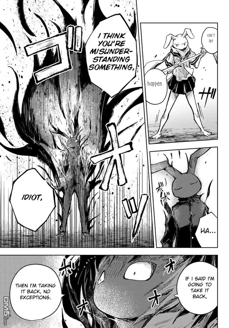 Peach Boy Riverside Chapter 27 page 13