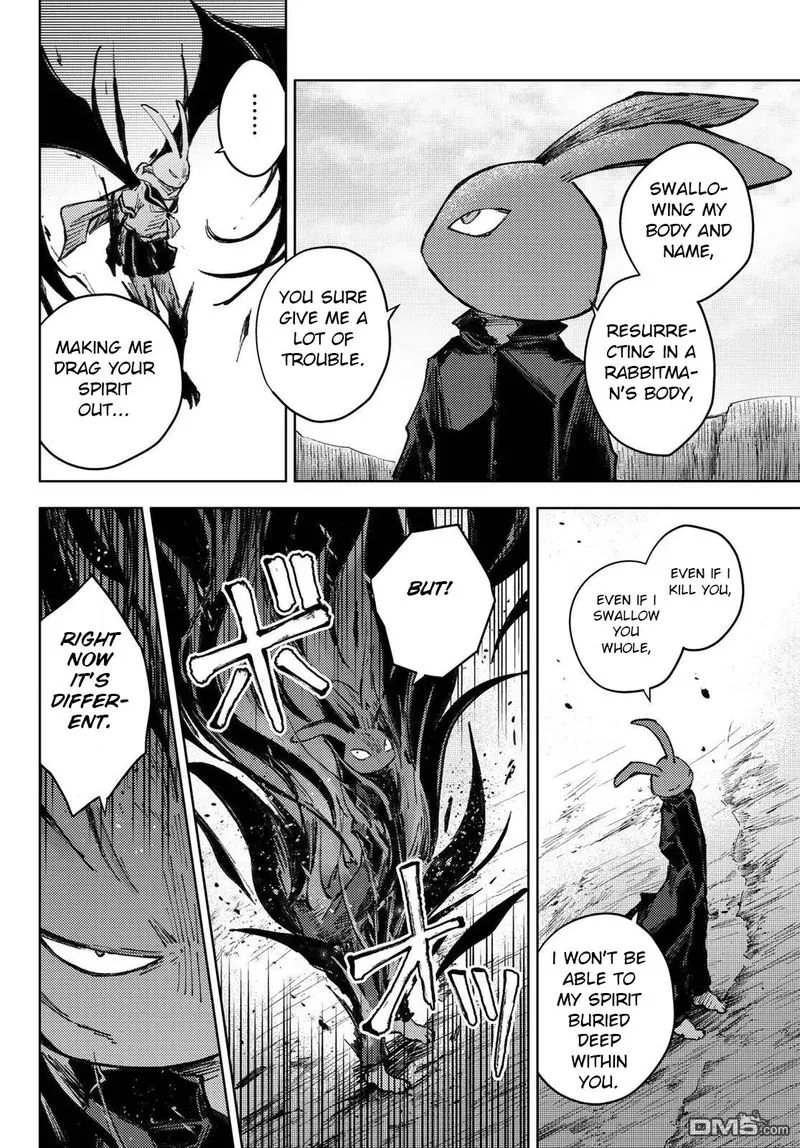 Peach Boy Riverside Chapter 27 page 36