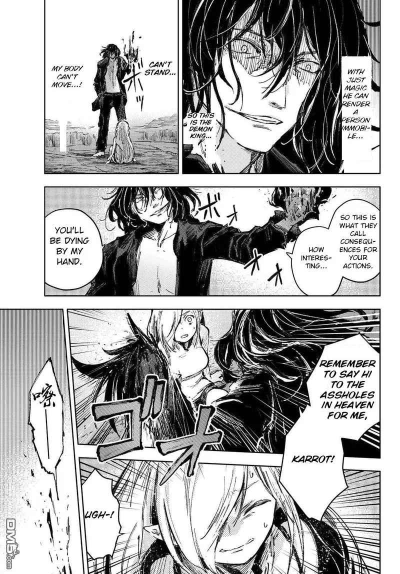 Peach Boy Riverside Chapter 28 page 24