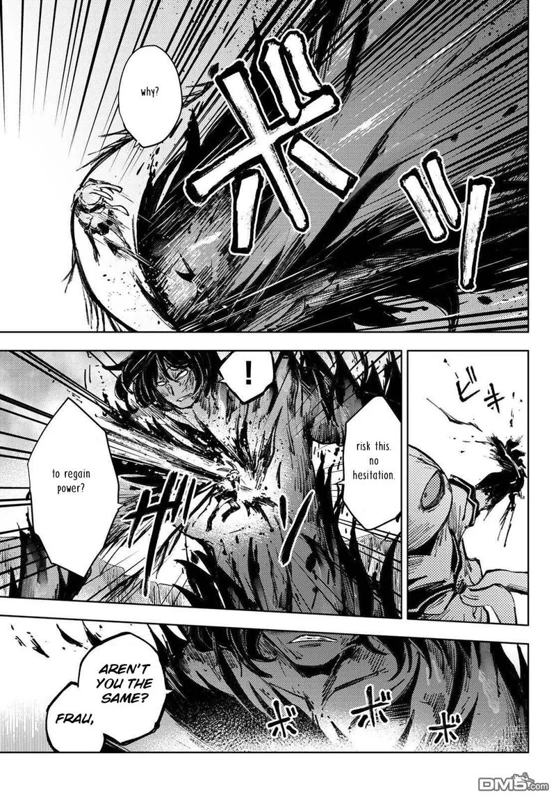 Peach Boy Riverside Chapter 28 page 12