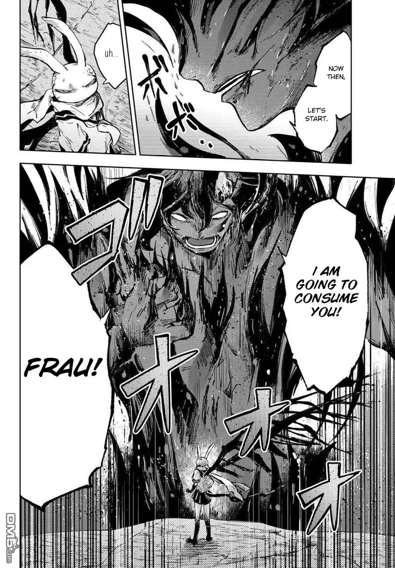 Peach Boy Riverside Chapter 28 page 2
