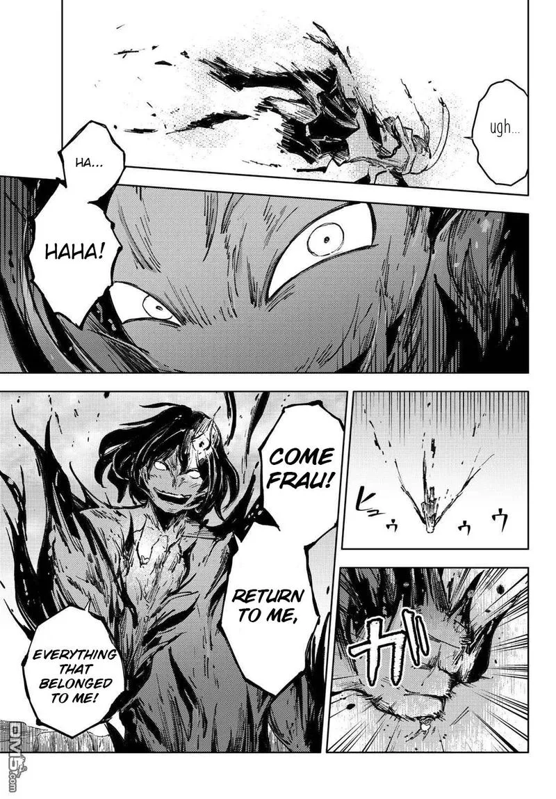 Peach Boy Riverside Chapter 28 page 20
