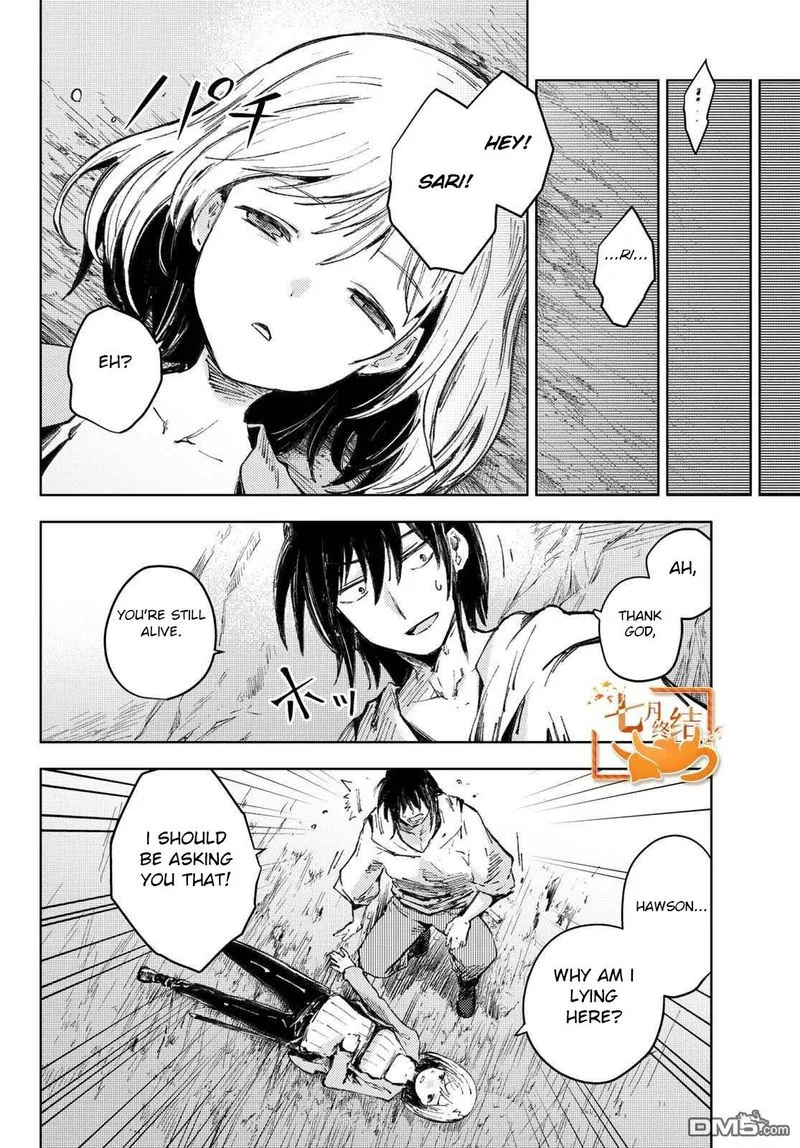 Peach Boy Riverside Chapter 28 page 4
