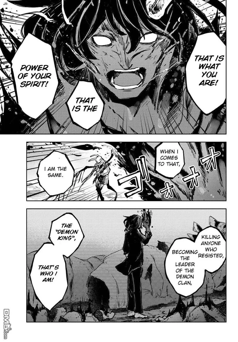 Peach Boy Riverside Chapter 28 page 14