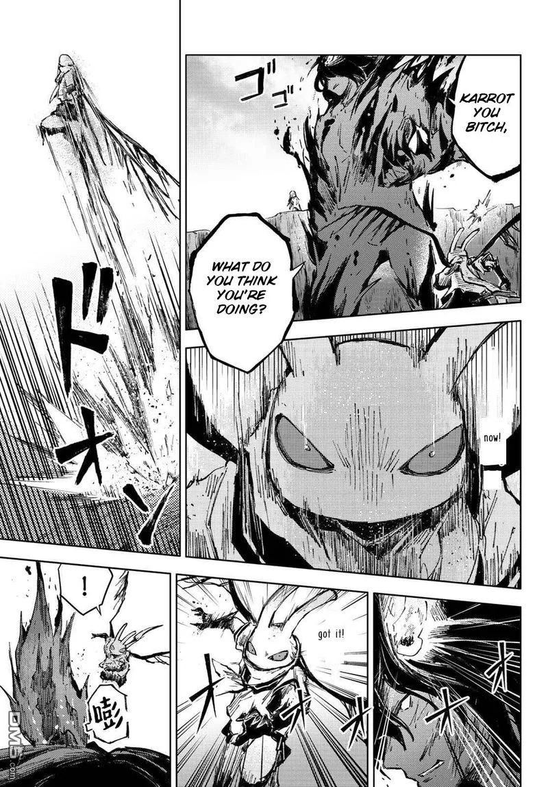 Peach Boy Riverside Chapter 28 page 18