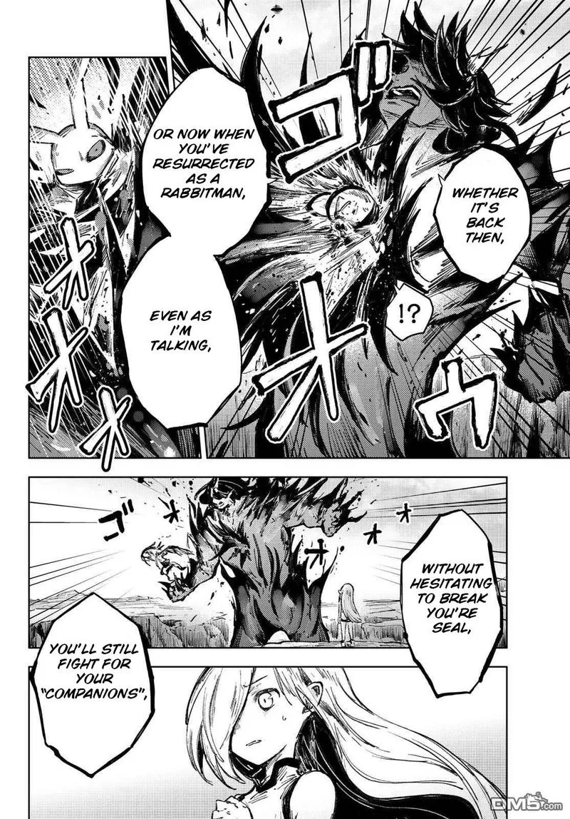 Peach Boy Riverside Chapter 28 page 13