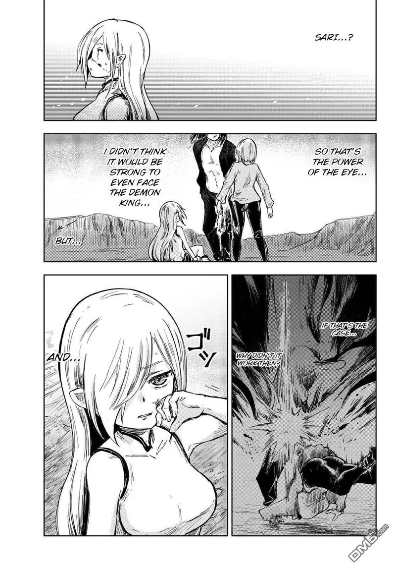 Peach Boy Riverside Chapter 29 page 7