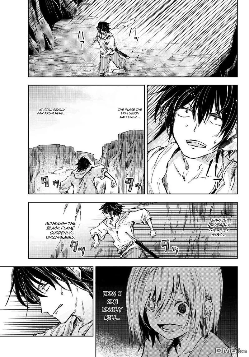 Peach Boy Riverside Chapter 29 page 5