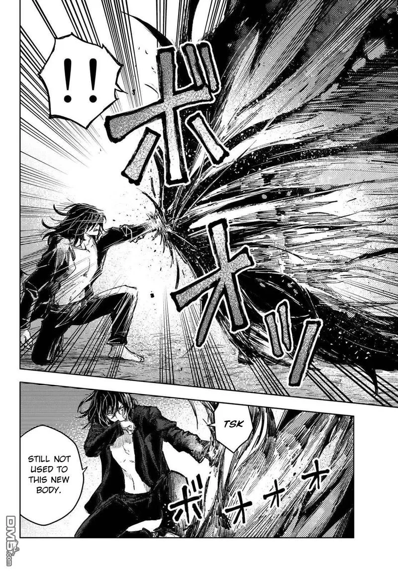 Peach Boy Riverside Chapter 29 page 12