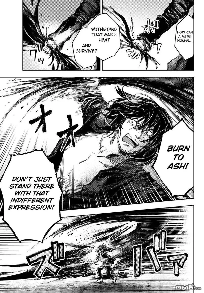 Peach Boy Riverside Chapter 29 page 15