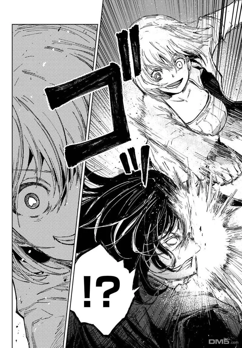 Peach Boy Riverside Chapter 29 page 10