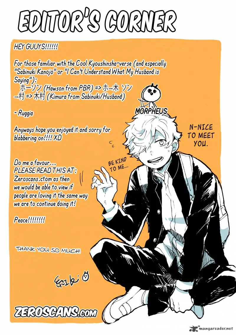 Peach Boy Riverside Chapter 3 page 2