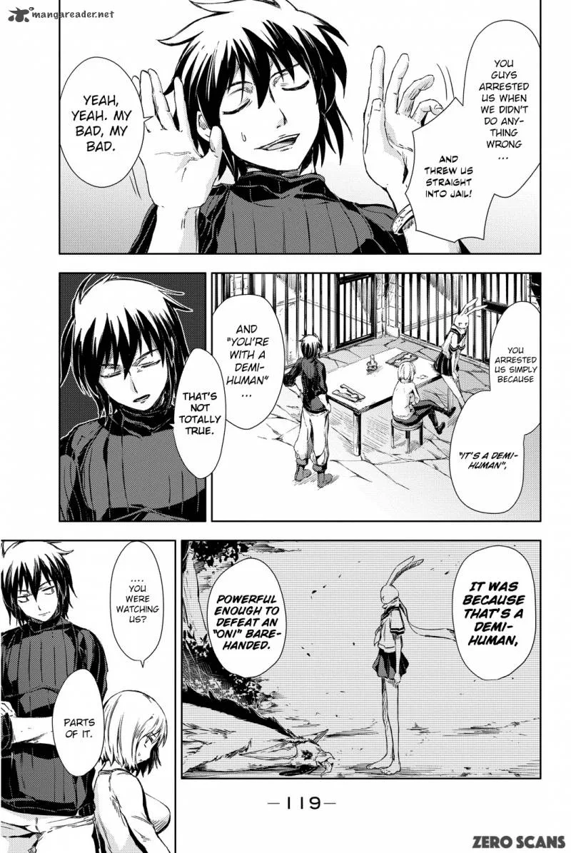 Peach Boy Riverside Chapter 3 page 7