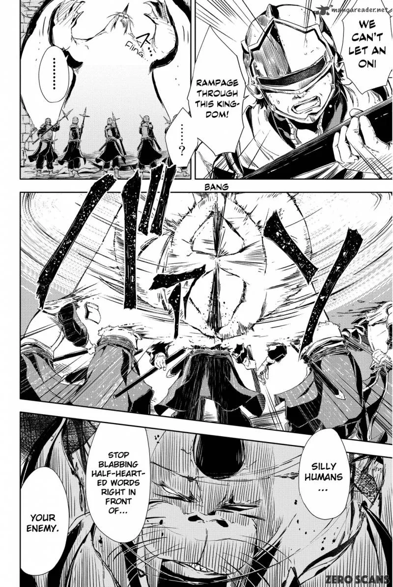 Peach Boy Riverside Chapter 3 page 20