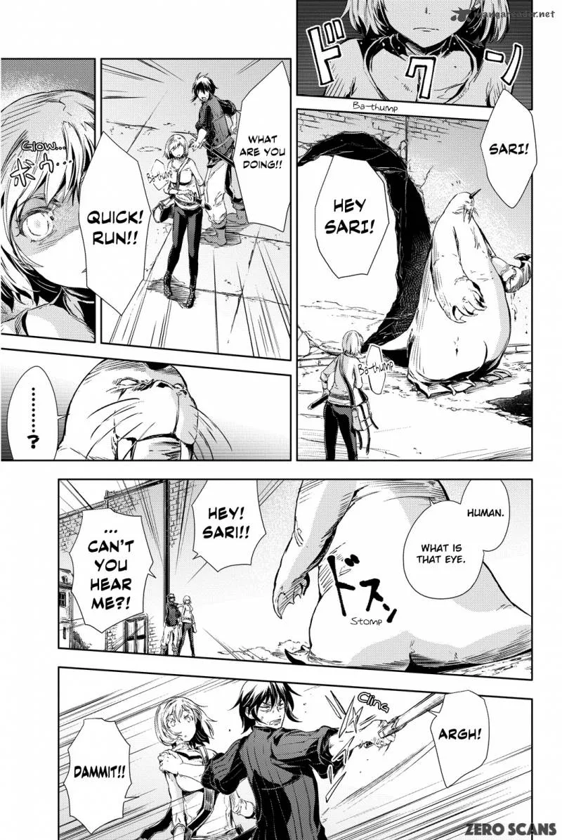 Peach Boy Riverside Chapter 3 page 21