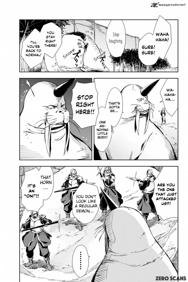 Peach Boy Riverside Chapter 3 page 19