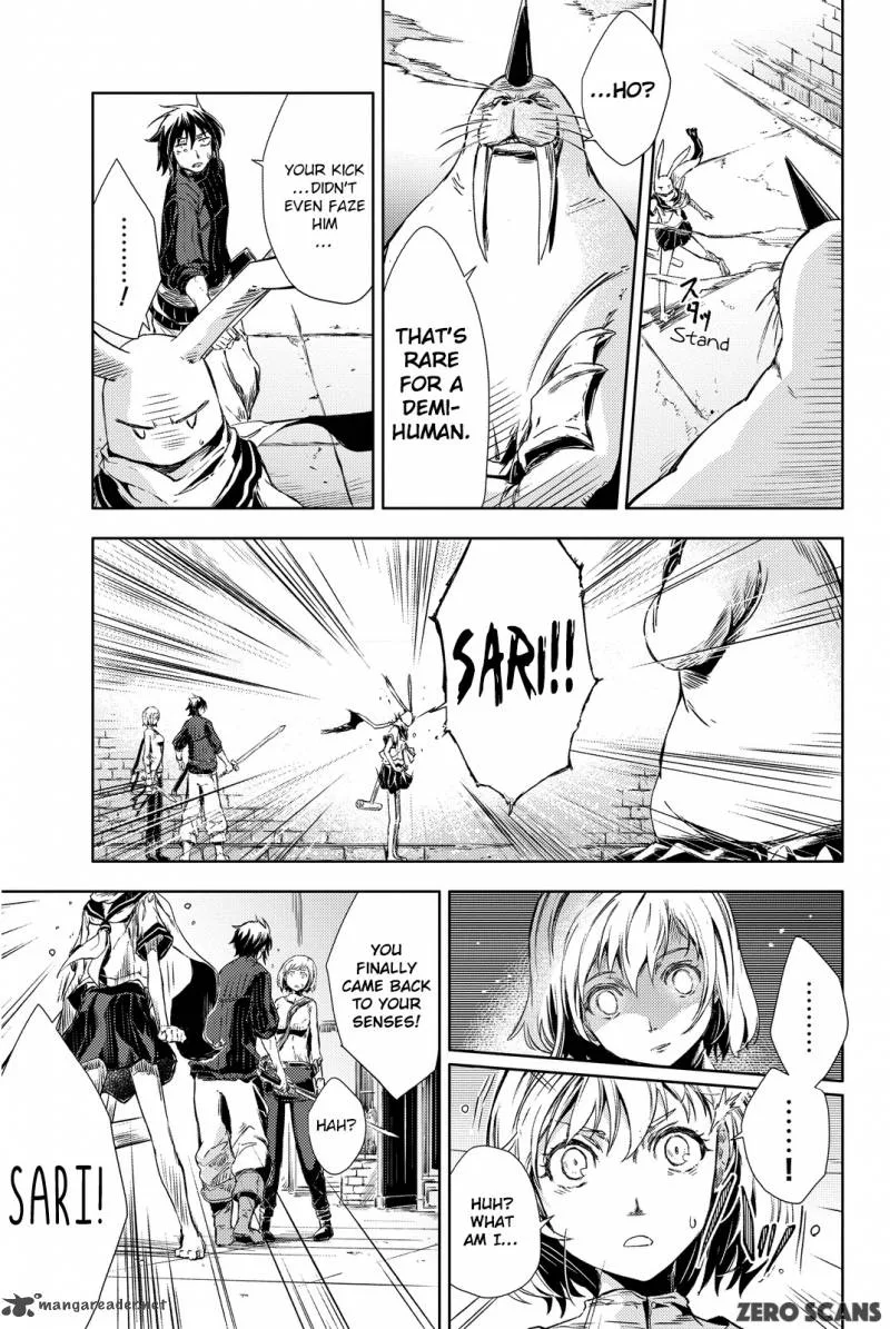Peach Boy Riverside Chapter 3 page 23
