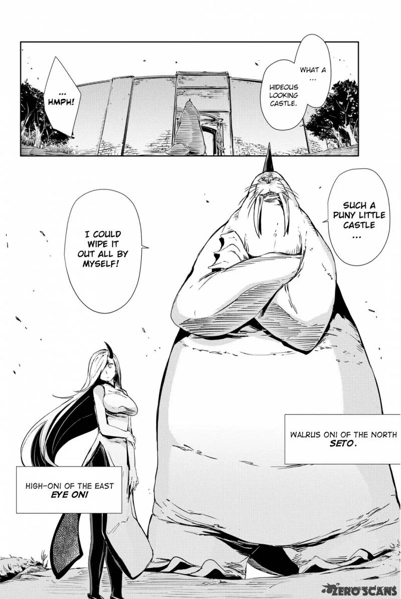 Peach Boy Riverside Chapter 3 page 14