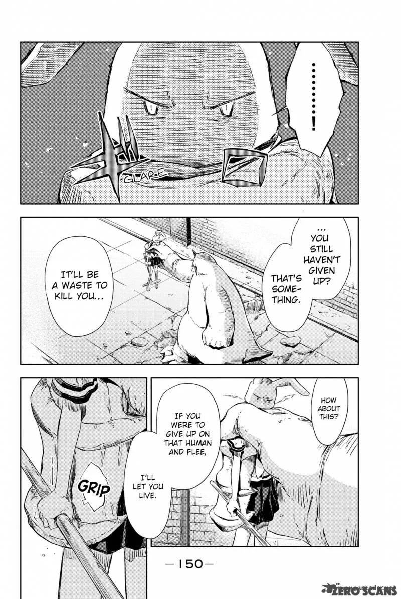 Peach Boy Riverside Chapter 3 page 38