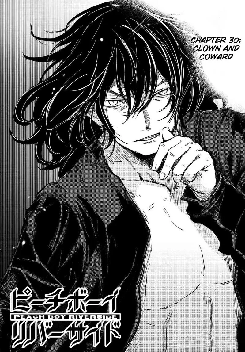 Peach Boy Riverside Chapter 30 page 3