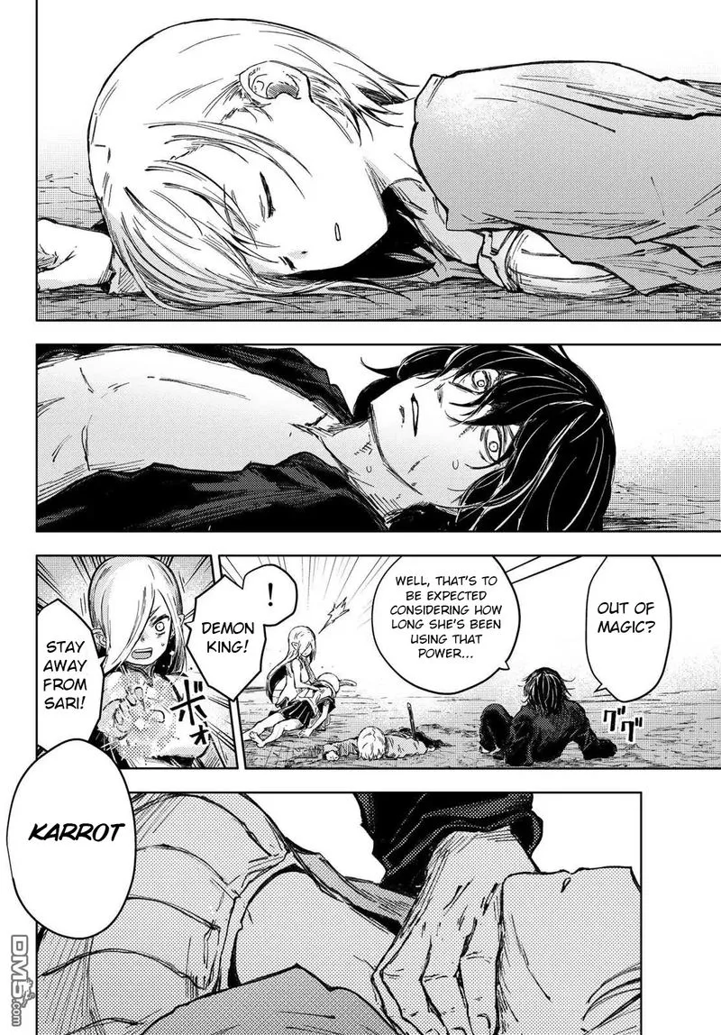 Peach Boy Riverside Chapter 30 page 4