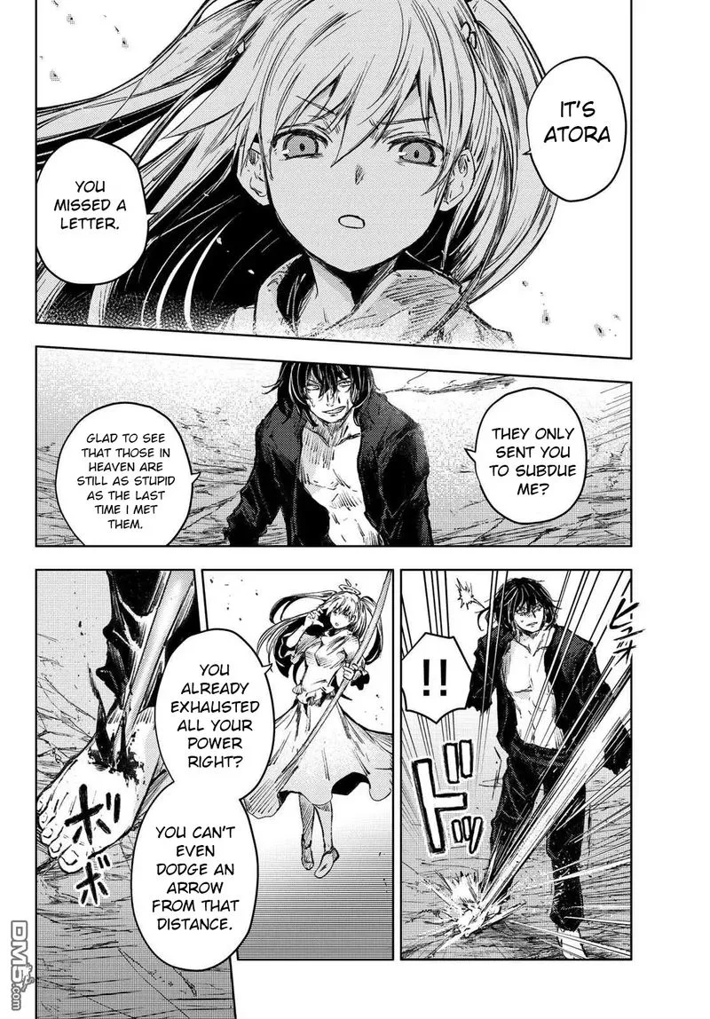 Peach Boy Riverside Chapter 30 page 7