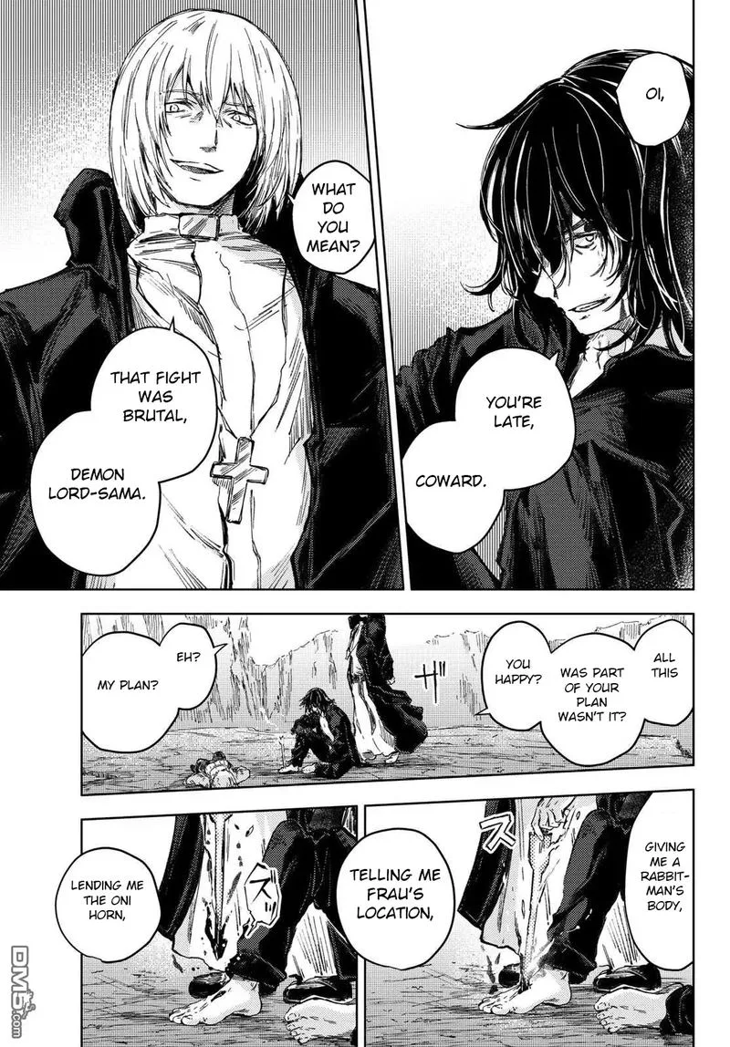 Peach Boy Riverside Chapter 30 page 12