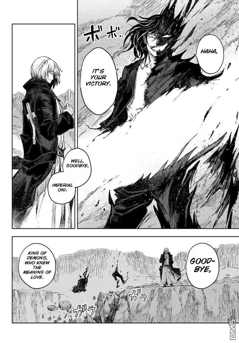 Peach Boy Riverside Chapter 30 page 21