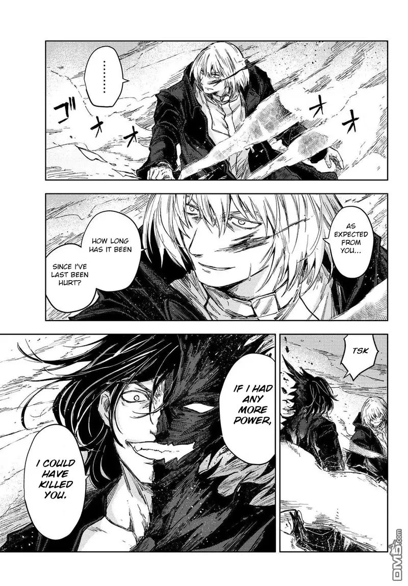 Peach Boy Riverside Chapter 30 page 20
