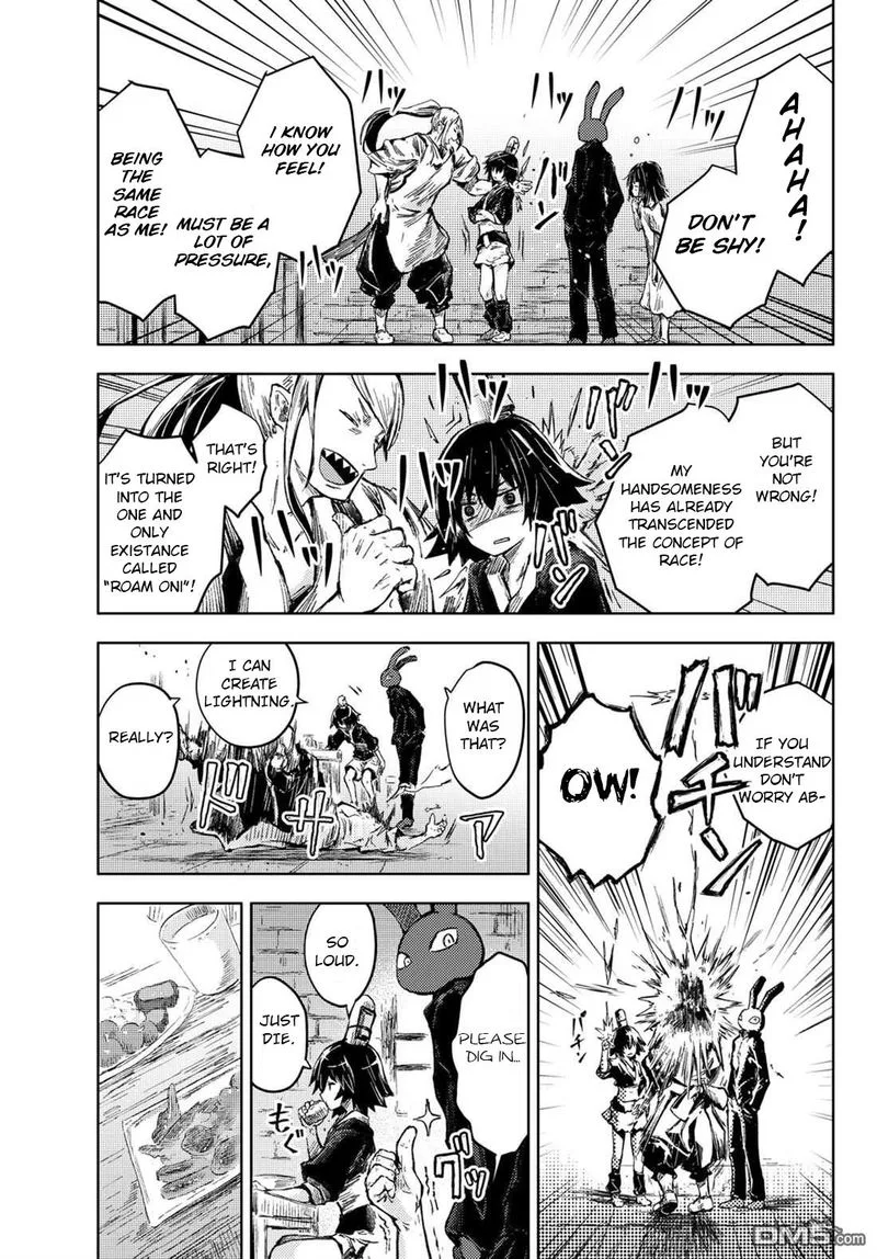 Peach Boy Riverside Chapter 31 page 11