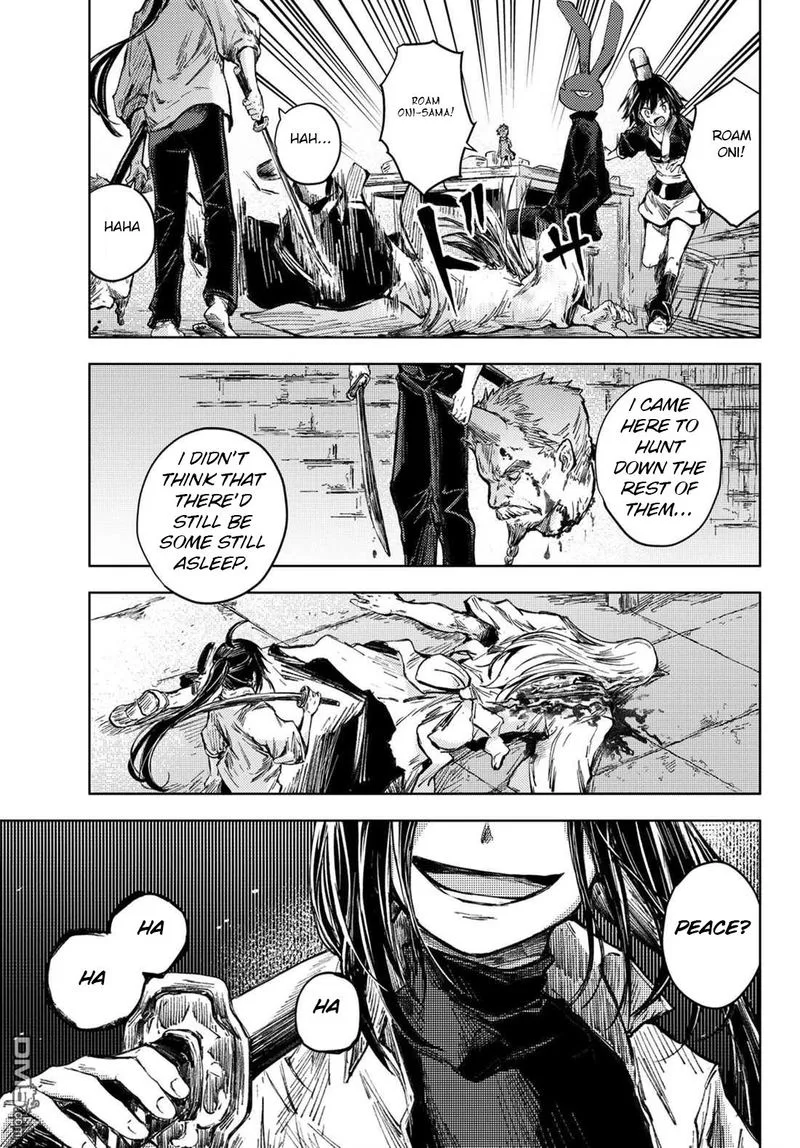 Peach Boy Riverside Chapter 31 page 23