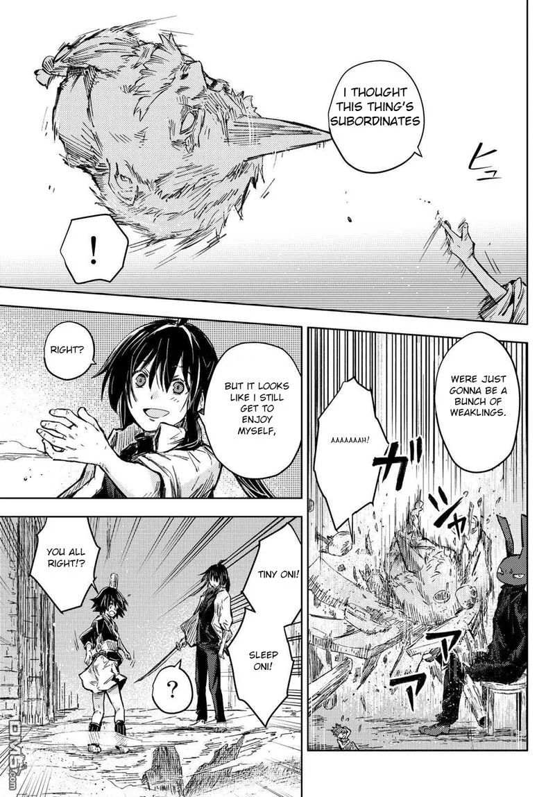 Peach Boy Riverside Chapter 32 page 7