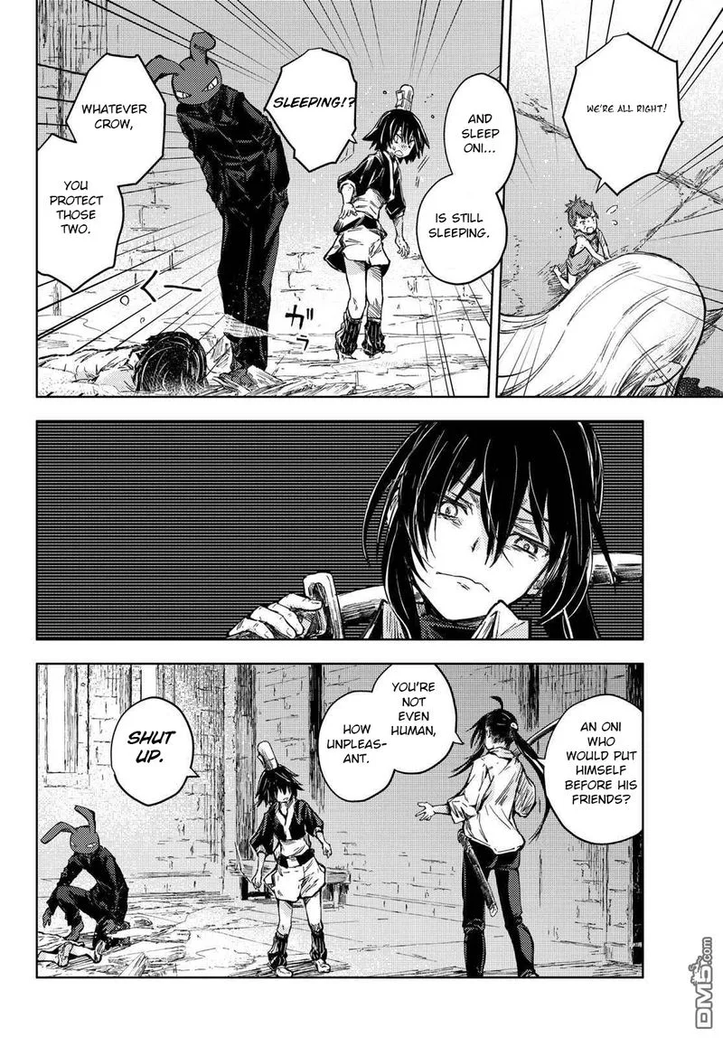 Peach Boy Riverside Chapter 32 page 8