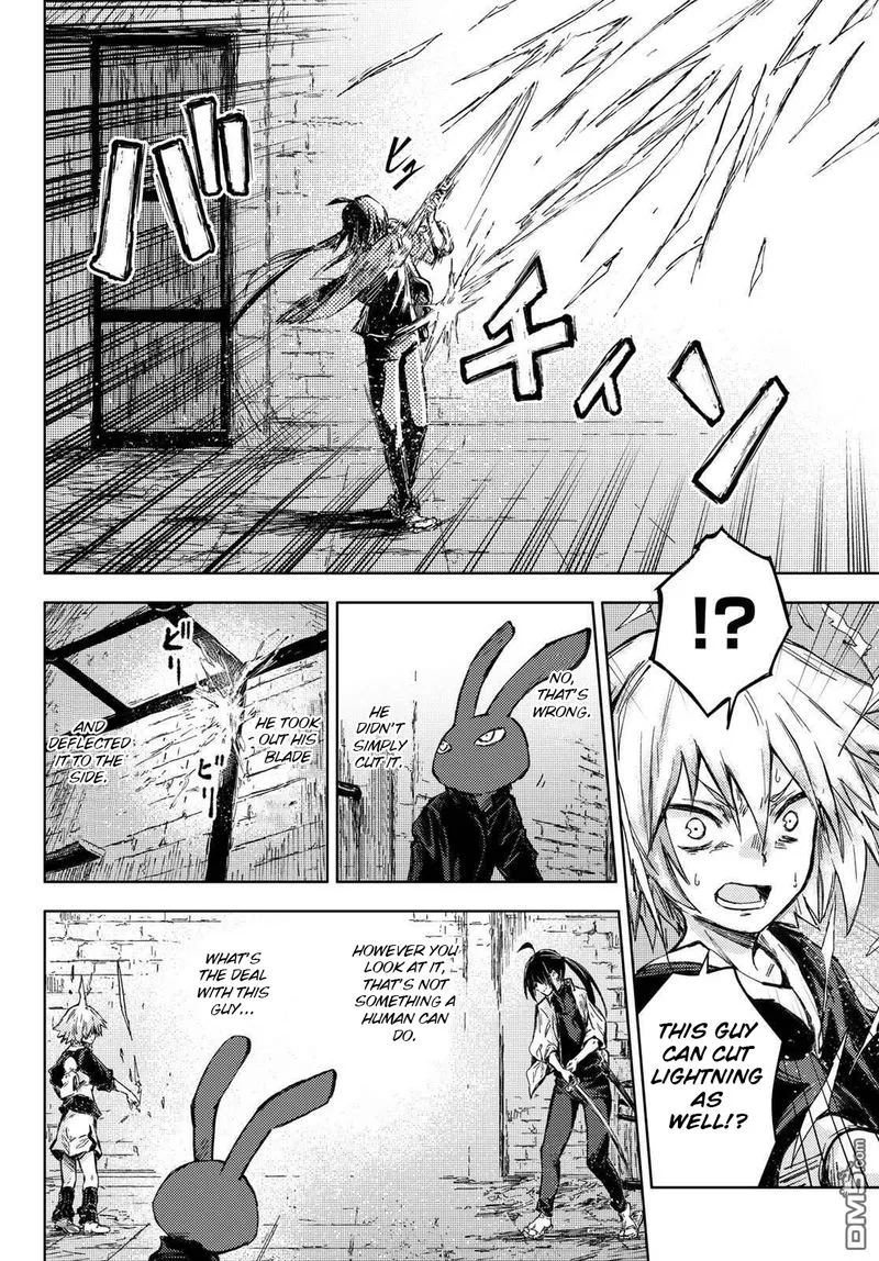 Peach Boy Riverside Chapter 32 page 14