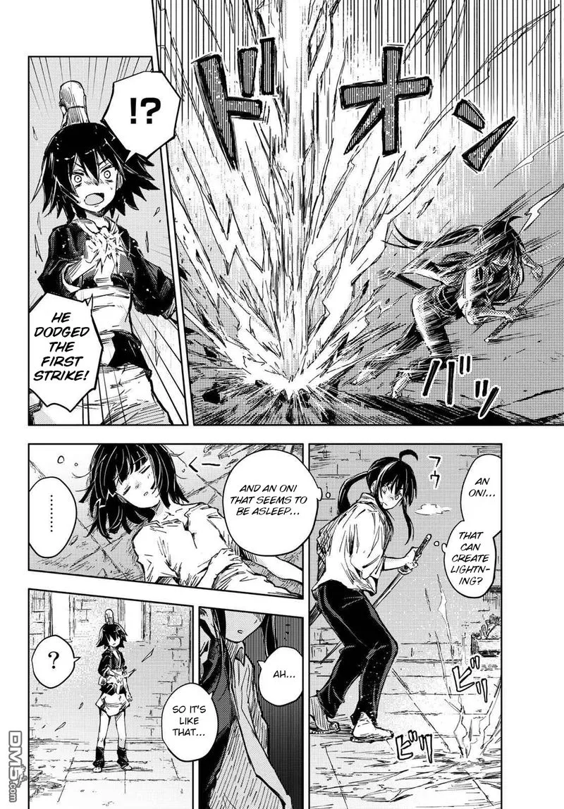 Peach Boy Riverside Chapter 32 page 10
