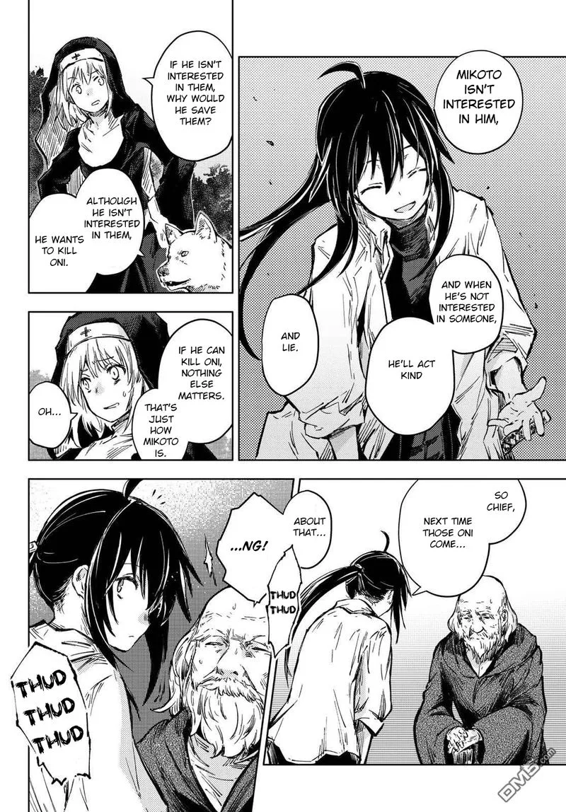 Peach Boy Riverside Chapter 32 page 4