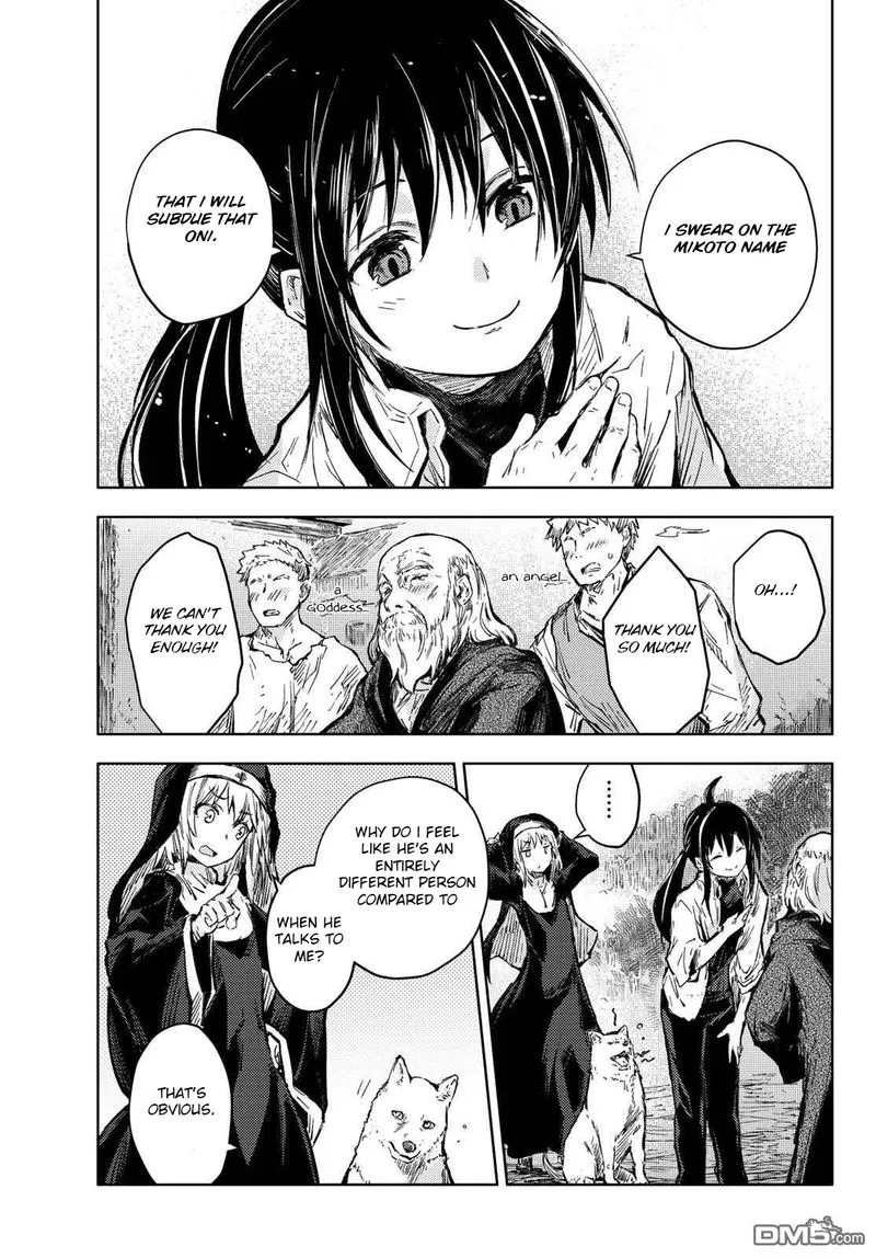 Peach Boy Riverside Chapter 32 page 3