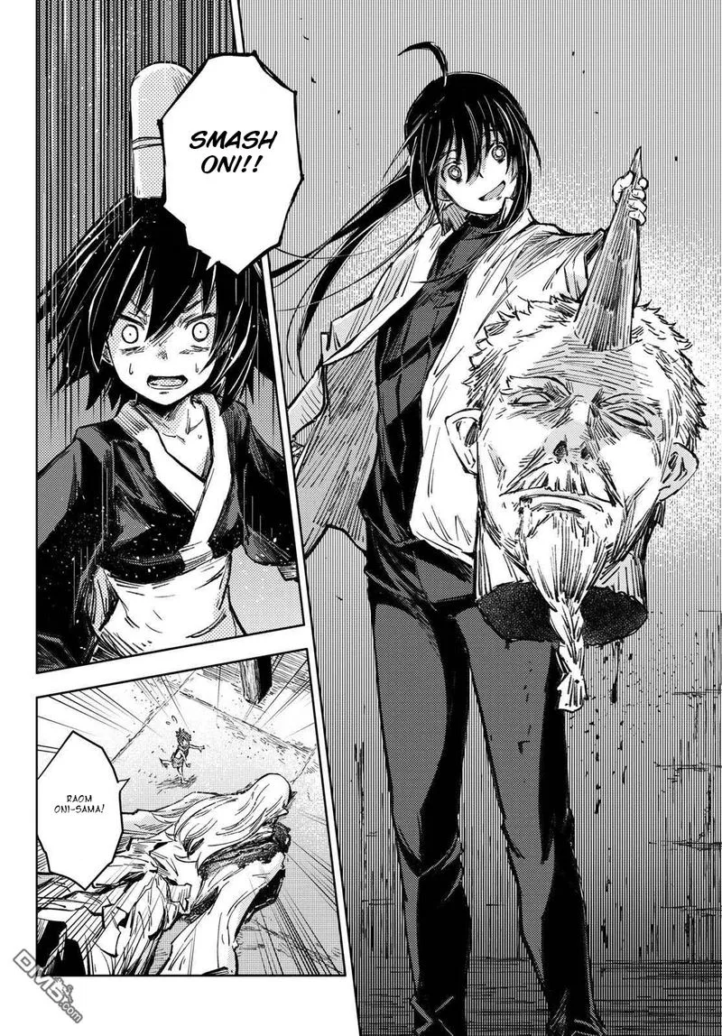 Peach Boy Riverside Chapter 32 page 6