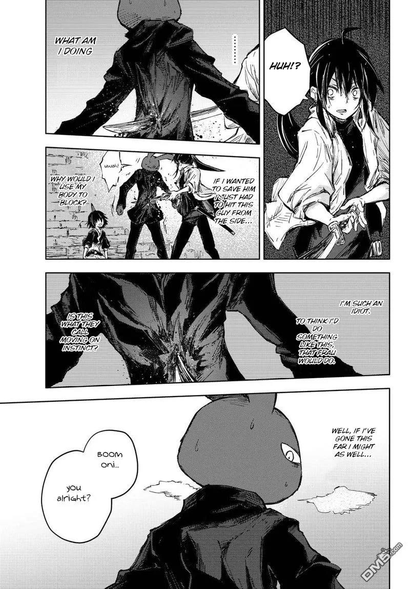 Peach Boy Riverside Chapter 32 page 19