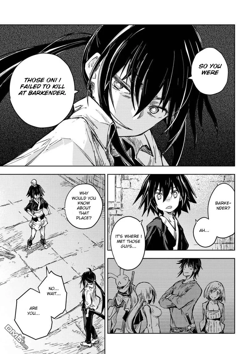 Peach Boy Riverside Chapter 32 page 11
