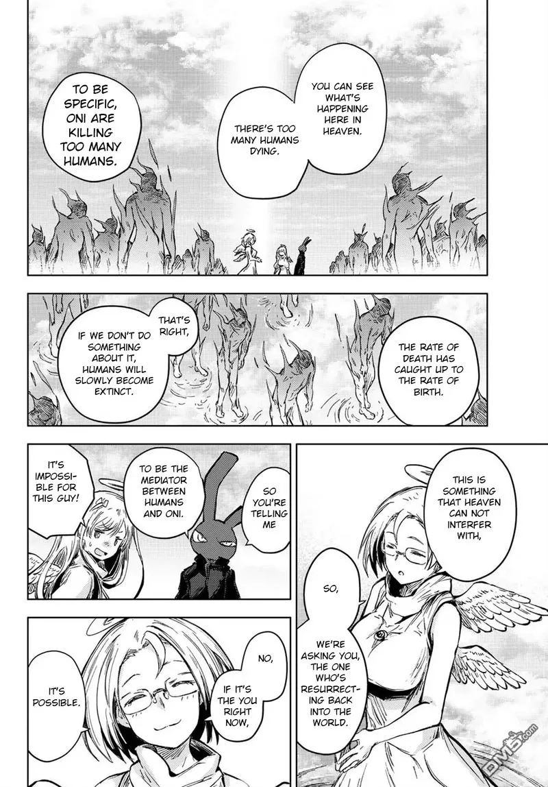 Peach Boy Riverside Chapter 33 page 16