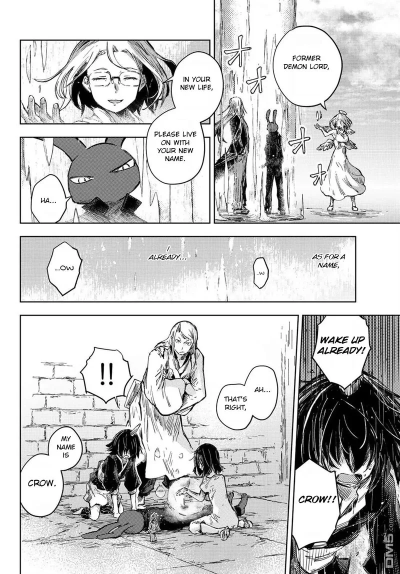 Peach Boy Riverside Chapter 33 page 22