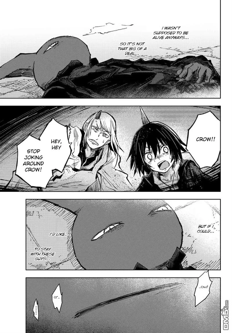 Peach Boy Riverside Chapter 33 page 7